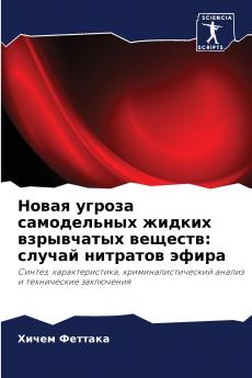 ????? ?????? ??????????? ?????? ?????????? ???????