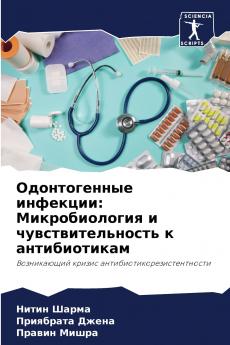 ???????????? ????????