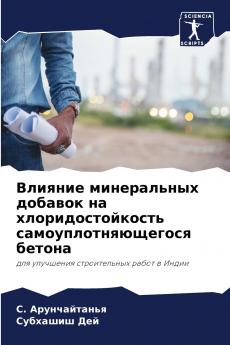 ??????? ??????????? ??????? ?? ???????????????? ?????????????????? ??????