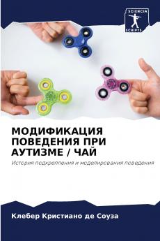 ??????????? ????????? ??? ??????? / ???