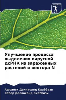 ????????? ???????? ????????? ???????? ????? ?? ?????????? ???????? ? ??????? N