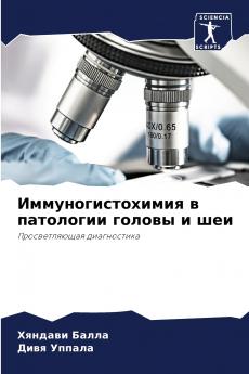 ???????????????? ? ????????? ?????? ? ???