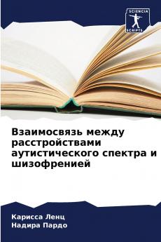 ??????????? ????? ?????????????? ?????????????? ??????? ? ???????????