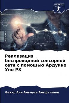 ?????????? ???????????? ????????? ???? ? ??????? ??????? ??? ?3