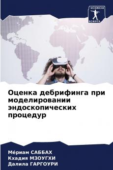 ?????? ?????????? ??? ????????????? ??????????????? ????????