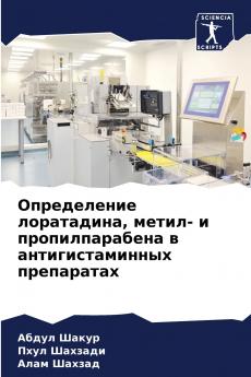 ??????????? ?????????? ?????- ? ?????????????? ? ??????????????? ??????????