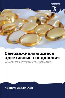 ????????????????? ?????????? ??????????