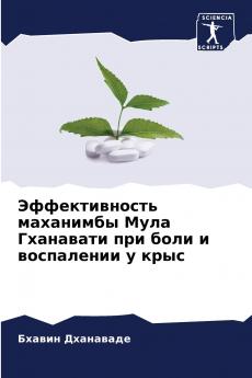 ????????????? ????????? ???? ????????? ??? ???? ? ?????????? ? ????