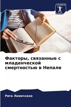 ??????? ????????? ? ???????????? ??????????? ? ??????