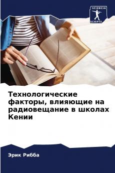 ??????????????? ??????? ???????? ?? ???????????? ? ?????? ?????