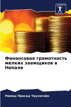 ?????????? ??????????? ?????? ????????? ? ??????