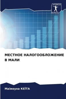 ??????? ??????????????? ? ????