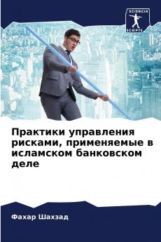 ???????? ?????????? ??????? ??????????? ? ????????? ?????????? ????