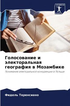 ??????????? ? ????????????? ????????? ? ?????????