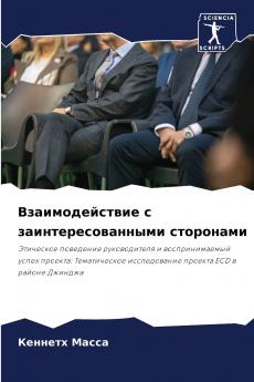 ?????????????? ? ????????????????? ?????????