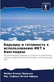 ??????? ? ?????????? ? ????????????? ??? ? ?????????