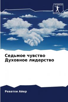 ??????? ??????? ???????? ?????????