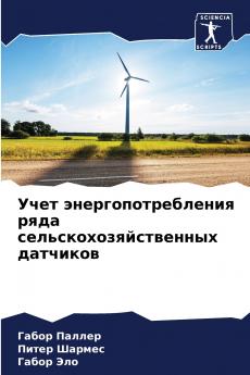 ???? ????????????????? ???? ???????????????????? ????????