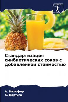 ?????????????? ?????????????? ????? ? ??????????? ??????????