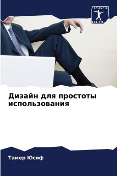 ?????? ??? ???????? ?????????????