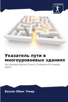 ????????? ???? ? ?????????????? ???????