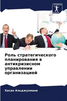 ???? ??????????????? ???????????? ? ????????????? ?????????? ????????????