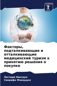 ??????? ?????????????? ? ????????????? ??????????? ?????? ? ???????? ??????? ? ???????