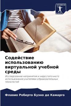 ?????????? ????????????? ??????????? ??????? ?????