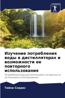 ???????? ??????????? ???? ? ????????????? ? ??????????? ?? ?????????? ?????????????