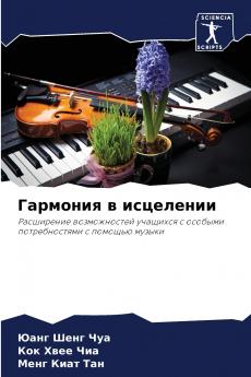 ???????? ? ?????????