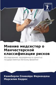 ?????? ????????? ? ????????????? ????????????? ??????