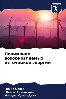 ????????? ?????????????? ?????????? ???????