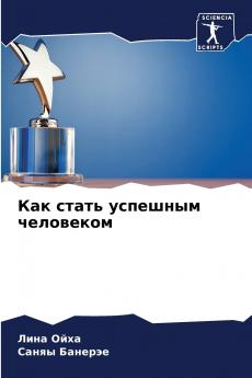 ??? ????? ???????? ?????????