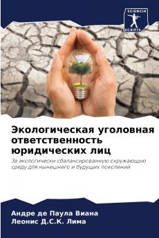 ????????????? ????????? ??????????????? ??????????? ???