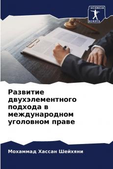 ???????? ??????????????? ??????? ? ????????????? ????????? ?????