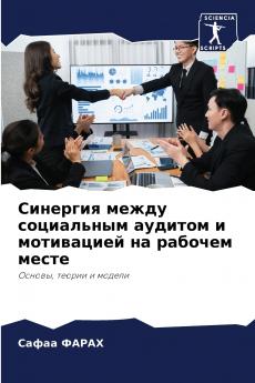 ???????? ????? ?????????? ??????? ? ?????????? ?? ??????? ?????