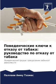 ????????????? ????? ? ?????? ?? ??????