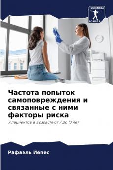 ??????? ??????? ??????????????? ? ????????? ? ???? ??????? ?????