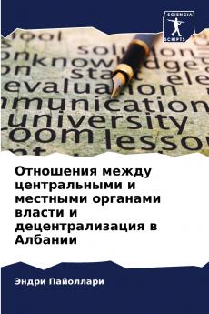 ????????? ????? ???????????? ? ???????? ???????? ?????? ? ??????????????? ? ???????