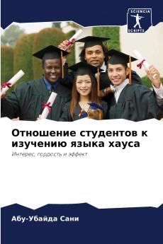 ????????? ????????? ? ???????? ????? ?????