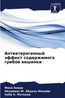 ??????????????? ?????? ??????????? ?????? ???????