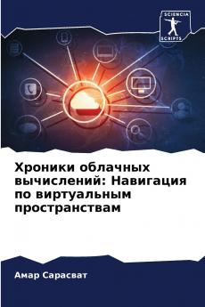 ??????? ???????? ??????????