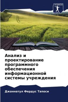 ?????? ? ?????????????? ???????????? ??????????? ?????????????? ??????? ??????????