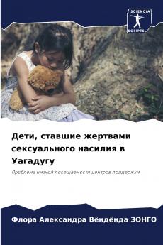 ???? ??????? ???????? ???????????? ??????? ? ????????