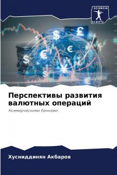 ??????????? ???????? ???????? ????????