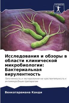 ???????????? ? ?????? ? ??????? ??????????? ?????????????