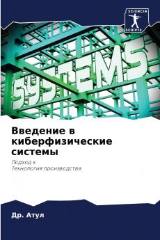 ???????? ? ??????????????? ???????