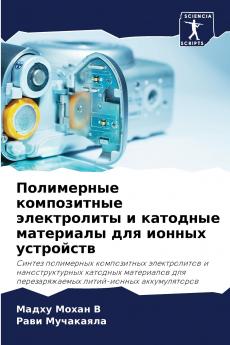 ?????????? ??????????? ??????????? ? ???????? ????????? ??? ?????? ?????????