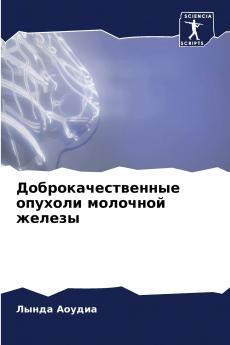 ????????????????? ??????? ???????? ??????