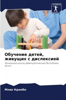 ???????? ????? ??????? ? ??????????